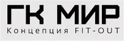 Гк мир. Группа компаний мир. Логотип группы компаний. Волна работа вакансии. Общество с ограниченной ответственностью "мир мебели".