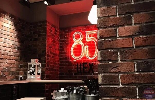 Цех 85 режим работы. Заневский 14 цех 85. цех 85 заневский проспект. цех 85 новочеркасская. цех 85 логотип.