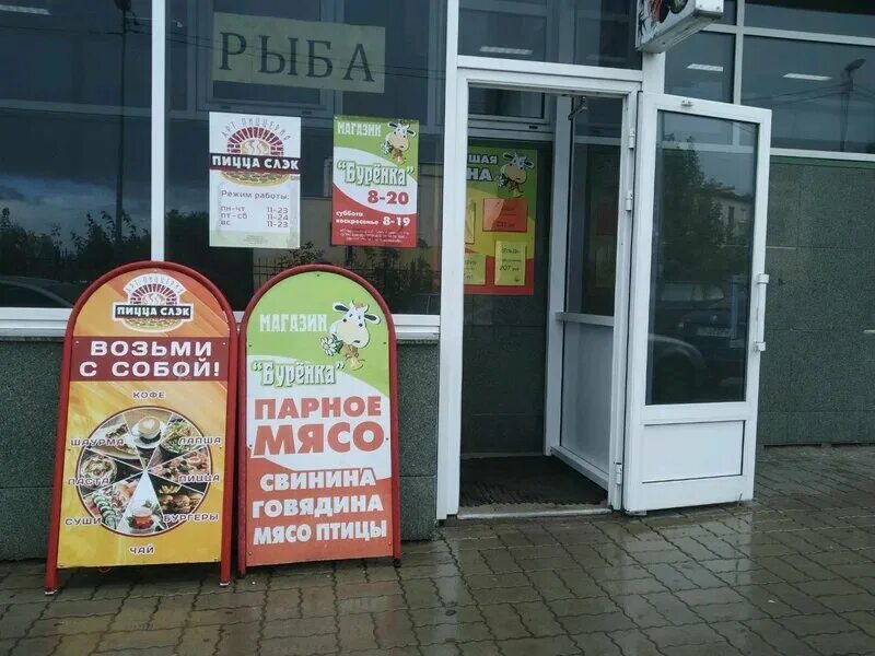 Конева 12 москва. Г. Маршала конева, д. Конева 12 москва. Москва, улица маршала конева, 11.