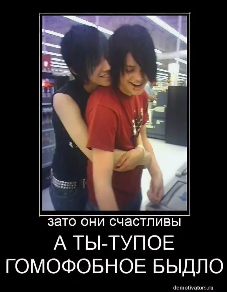 My immortal фанфик. Танцующая под дождем. Зато я счастлива сегодня песня. Девушка в платье радость. Я так счастлива сегодня.