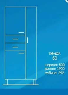 1900 500