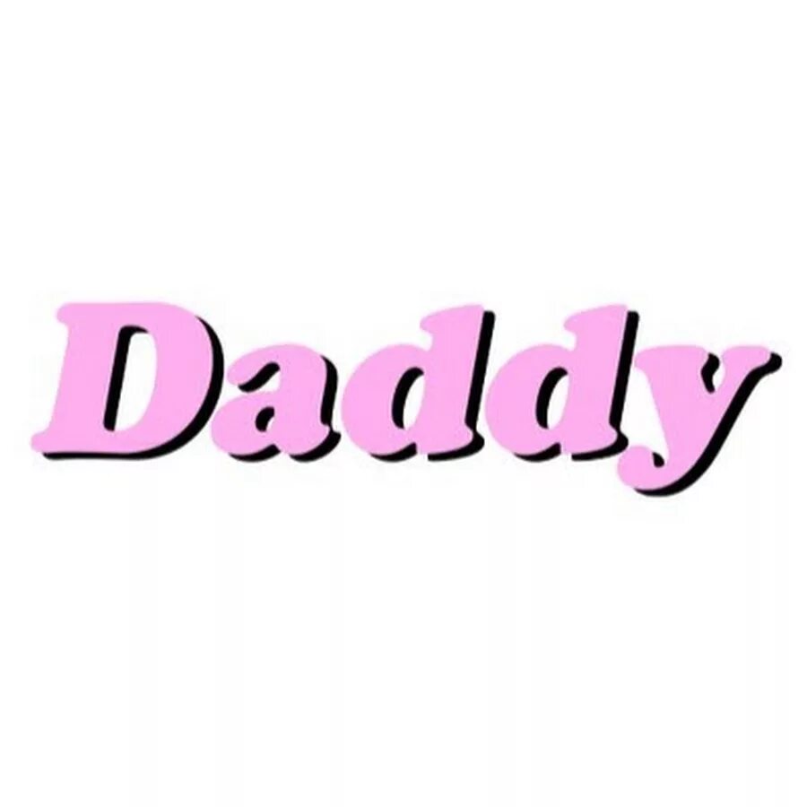 Что значит daddy