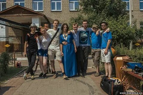 Погода на 10 дней в старой купавне