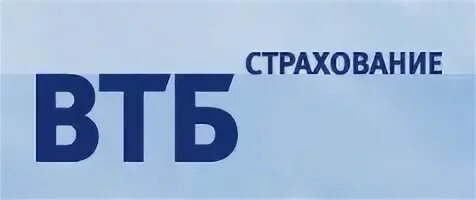 Втб страхование здоровья