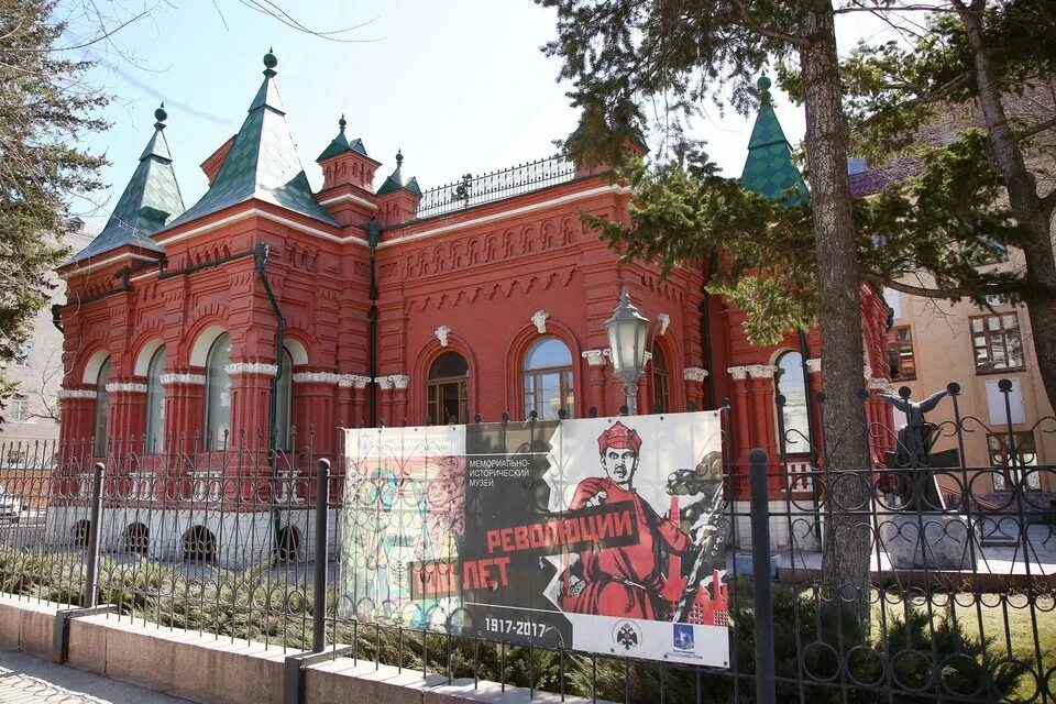 Дом музей волгоград. Дом музей волгоград. Мемориально-исторический музей волгоград. Дом репниковой в волгограде. Дом музей волгоград.