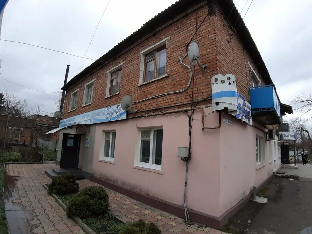 Парикмахерская изобильный. Парикмахерская изобильный. Парикмахерская изобильный. Парикмахерская изобильный. Изобильный советская 26.