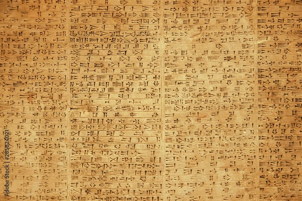 The oldest language