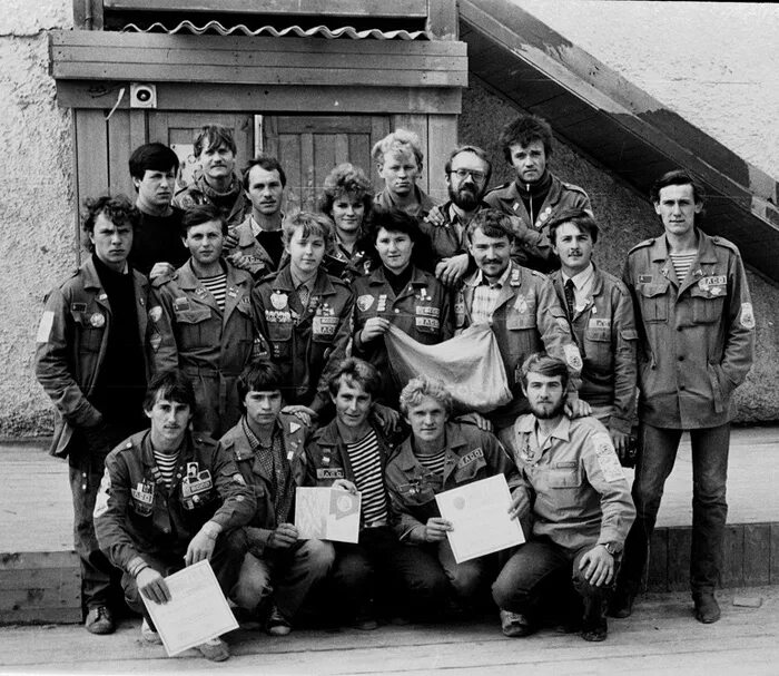 В 1980 году были принят