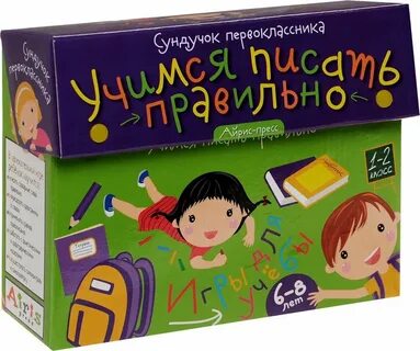 Айрис пресс