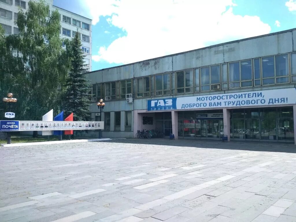 ульяновский механический завод ульяновск. ульяновский механический завод кран. ао «ульяновский механический завод». ульяновский механический завод ульяновск. механический завод 2 ульяновск.