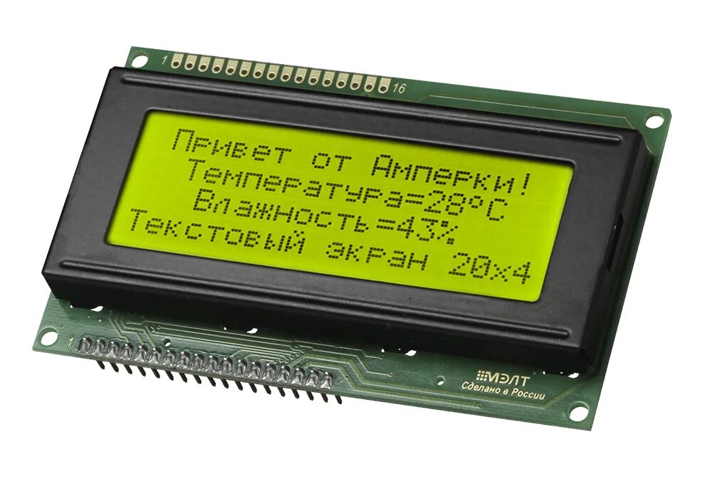 Lcd дисплей 12864 arduino. Menu display ардуино. Hd44780 характеристики. Lcd hd44780. Lcd кириллица.