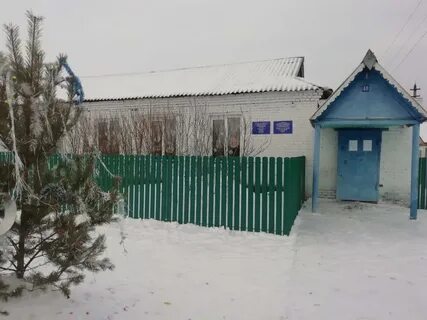 Д янга аул