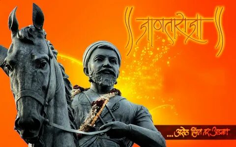 Chhatrapati Shivaji Maharaj Wallpapers.