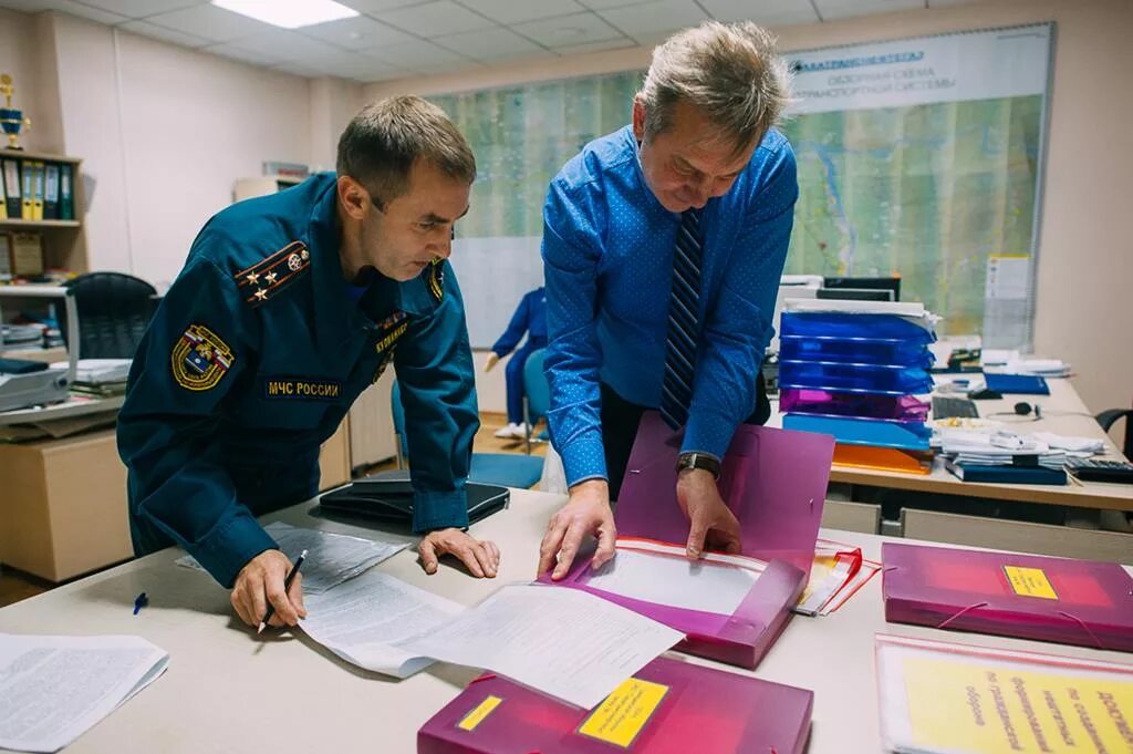 Обеспечить надзор. Государственный надзор мчс россии. плановые мероприятия мчс. специалист по го и чс. инспектор на предприятии.