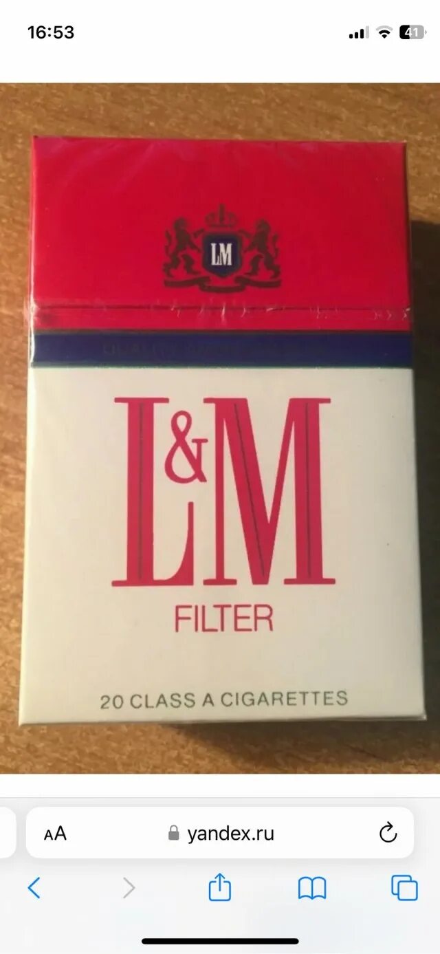 Пачка лм. Лм 100 сигареты. Сигареты лм ред. Сигареты LM компакт. LM красный компакт сигареты.