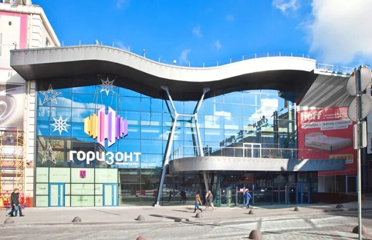 Сайт горизонта ростов на дону. Тц горизонт ростов-на-дону. тц горизонт ростов. тк горизонт ростов на дону. «мегацентр горизонт» ростов.