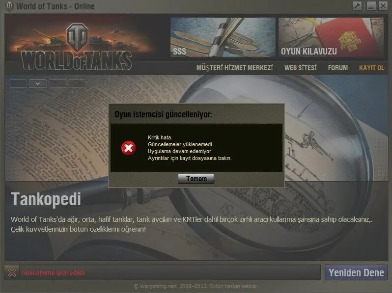 Не обновляется world of tanks. World of tanks обновление. ошибка ворлд оф танк. ошибка в ворлд оф тэнксе. ошибки игры world of tanks.