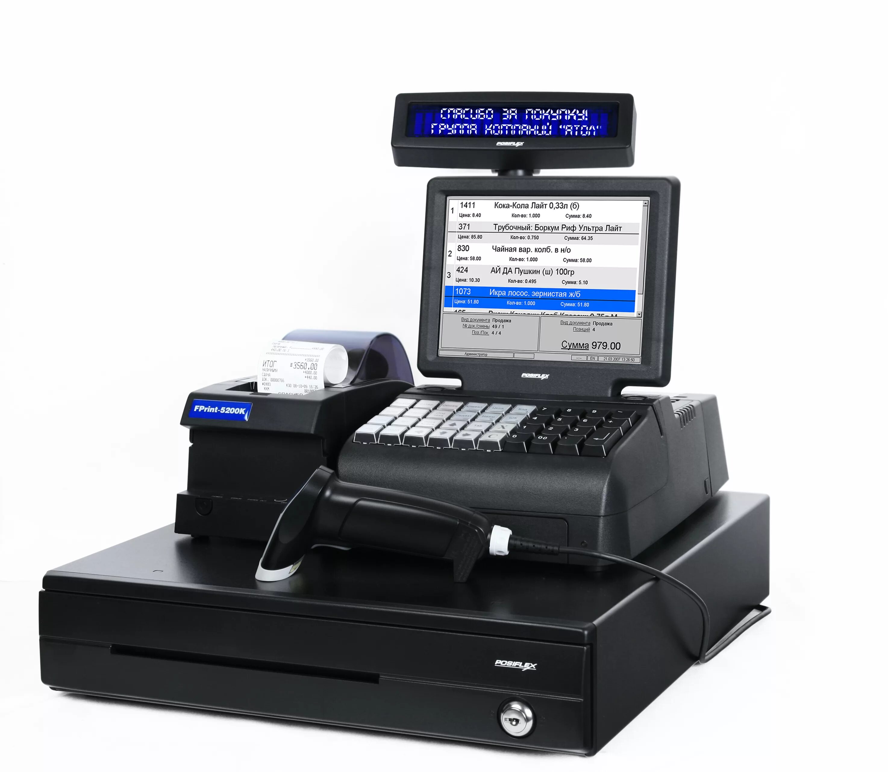 Кассовые pos. Pos-система атол magnum 10". Терминал pos моноблок атол. Pos система poscenter. Easypos lite black.
