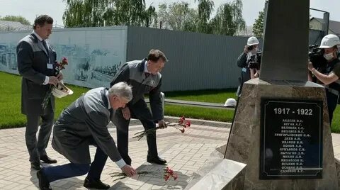 Погода в борисоглебске в ноябре