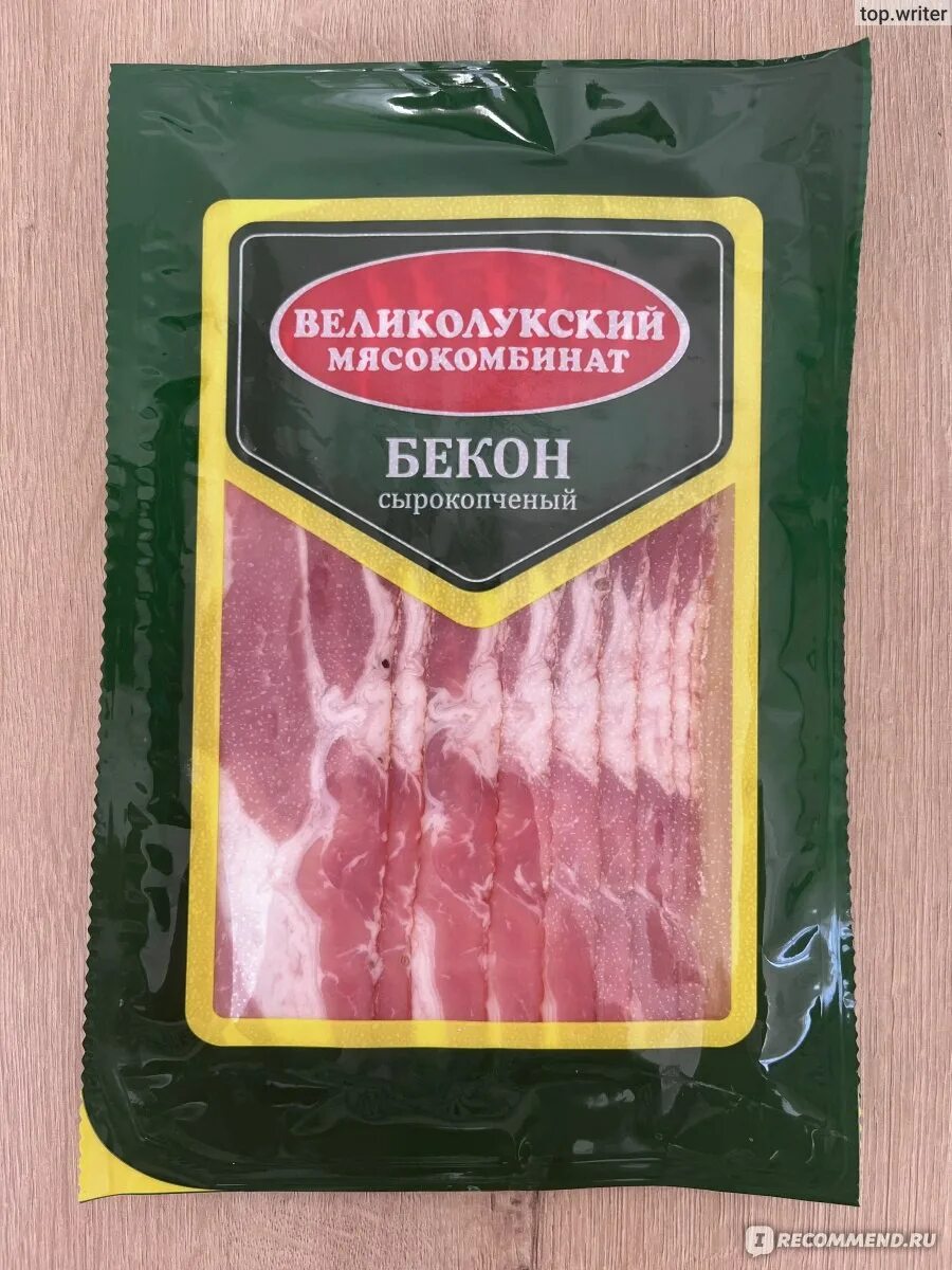 Великолукский бекон сырокопченый. Грудинка мк великолукский. Великолукский мясокомбинат бекон сырокопченый. Великолукский мясокомбинат бекон сырокопченый. Великолукский мясокомбинат логотип.