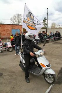 Мопед кемеровская область