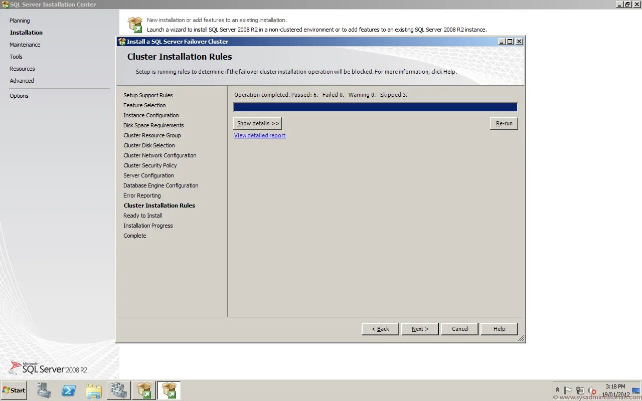Обновления windows server 2008 r2. Обновления windows server 2008 r2