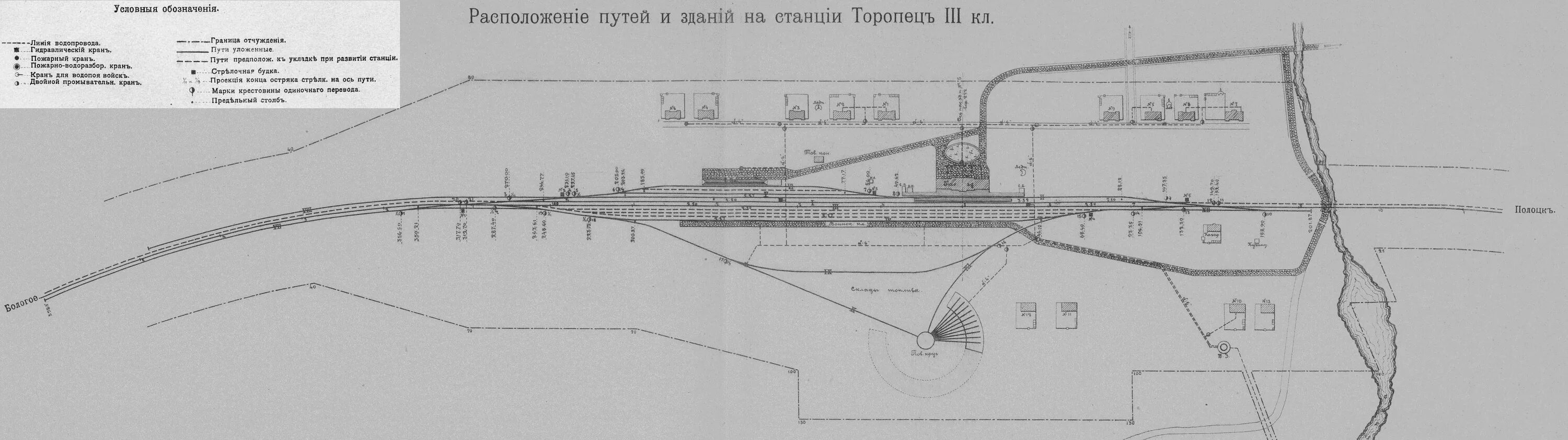 Бологое на карте тверской области. Бологое схема платформ. Бологое жд вокзал схема платформ. Схема железных дорог кузбасса. Балтийский вокзал направления электричек.