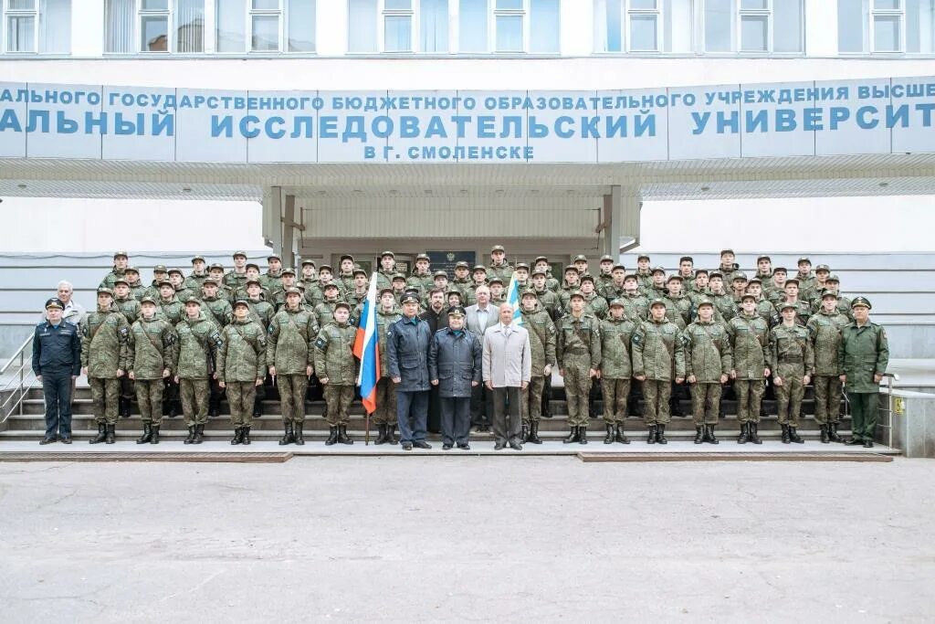 Сайт мэи смоленск. ВУЦ МЭИ Смоленск. НИУ МЭИ Военная Кафедра. Военная Кафедра 2022. СФ МЭИ Смоленск Военная Кафедра.