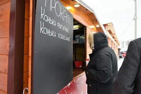 Работают ли в кирове