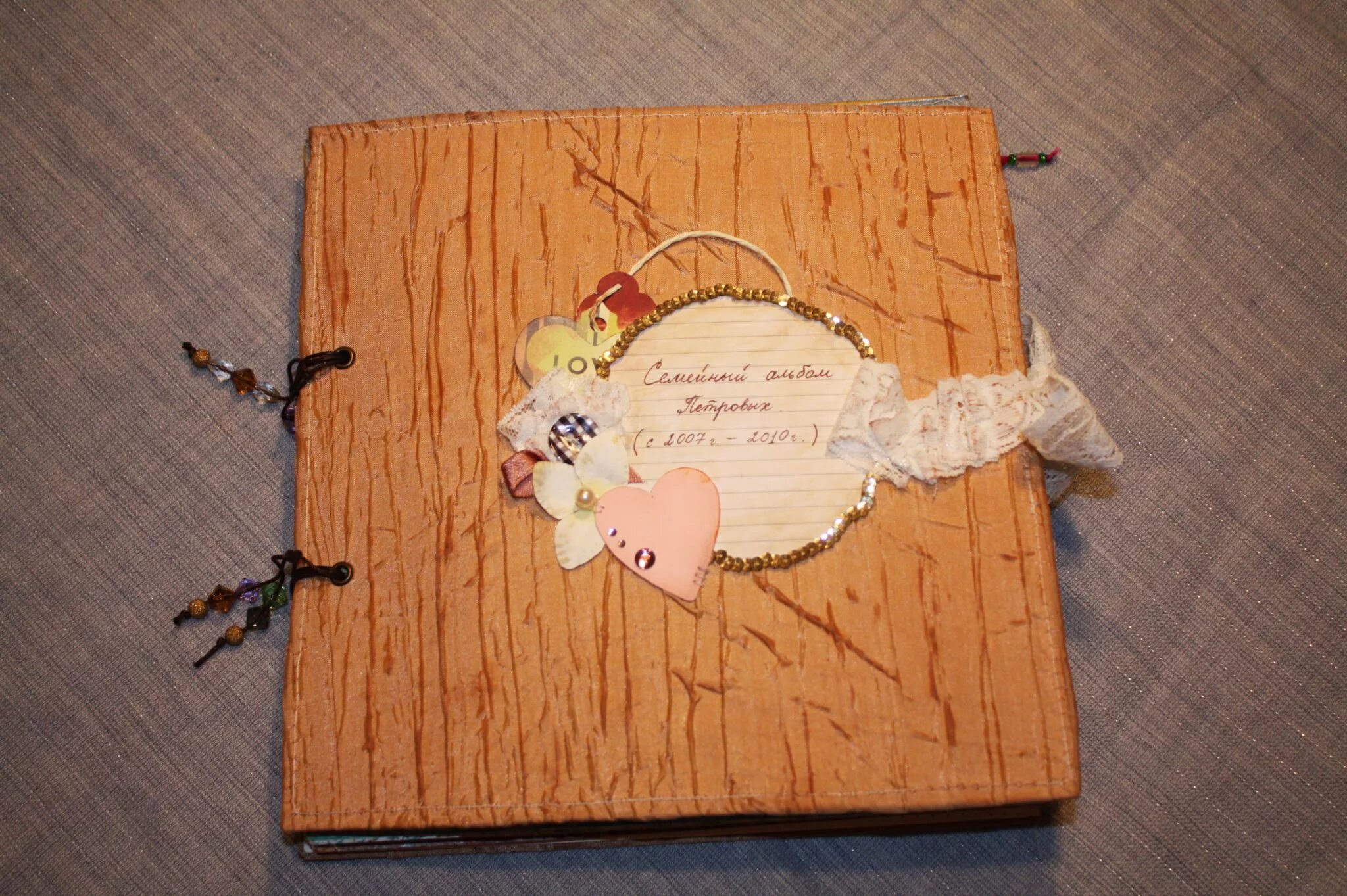 подарок на годовщину свадьб. подарок на годовщину читать. подарок мужу на годовщину свадьбы. подарок "с годовщиной". подарок на годовщину читать.