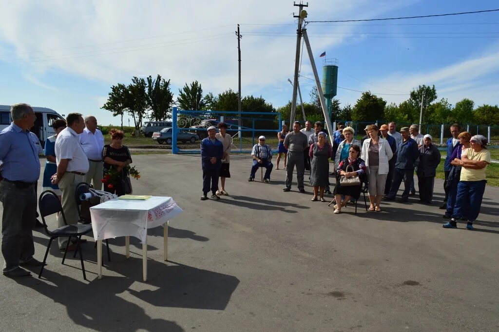 Погода большой скорорыб подгоренского. Скорорыб воронежская область. Картинки скорорыб. Погода большой скорорыб подгоренского. Погода большой скорорыб подгоренского.