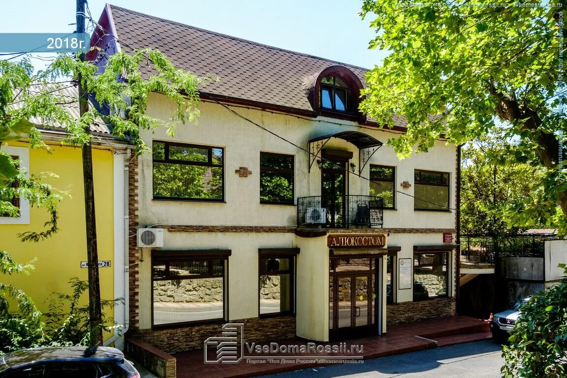 Temporarily closed: Lounge Zone, hookah bar, Калининград, улица Карла Маркса, 41