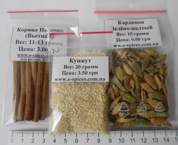 Кунжут содержание белка. Витамины в кунжутных семечках. вес кунжут чайная лодка. кунжут семена железо. кунжут витамины и микроэлементы.