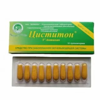 Гемопрост т инструкция