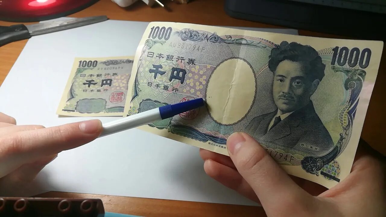 Триллион йен в рублях. Поделки йены. 100 Японских йен в рублях. 35000 Йен в рублях. 6000 Йен в рублях.