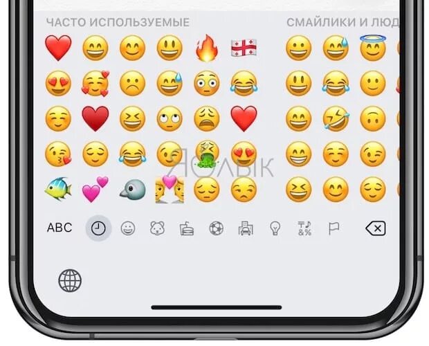 Смайлики на клавиатуре. Смайлы на клавиатуре айфона. Клавиатура смайликов iphone. Клавиатура с айфоновскими смайлами. Стикеры клавиатуры айфона