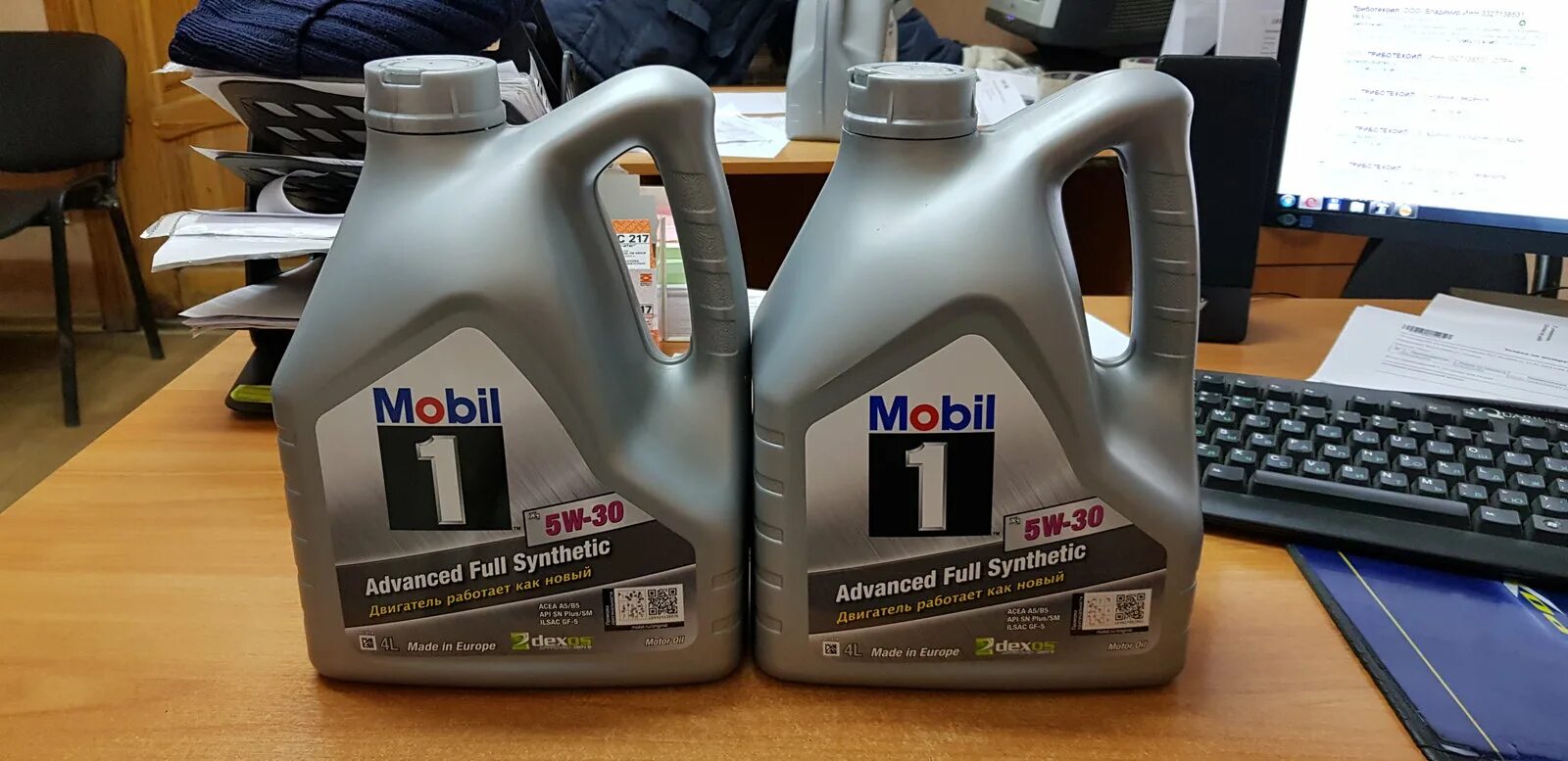 оригинальное масло мобил 1