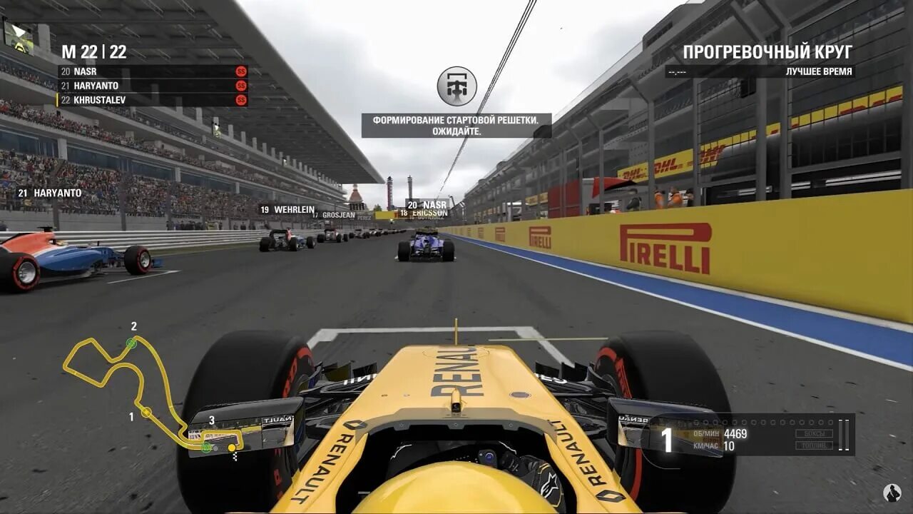 F1 2016. F1 2016 PC. F1 2016 game. Ф1 игра. Игра механик 2016