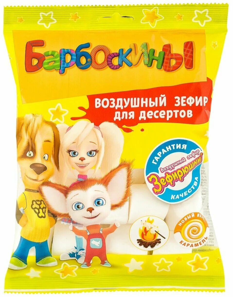 воздушный зефир зефирюшки косичка 12гр*30шт(8) (эврика). воздушный маршмеллоу. воздушный зефир. зефирюшка. зефирюшки 12г зефир воздушный.