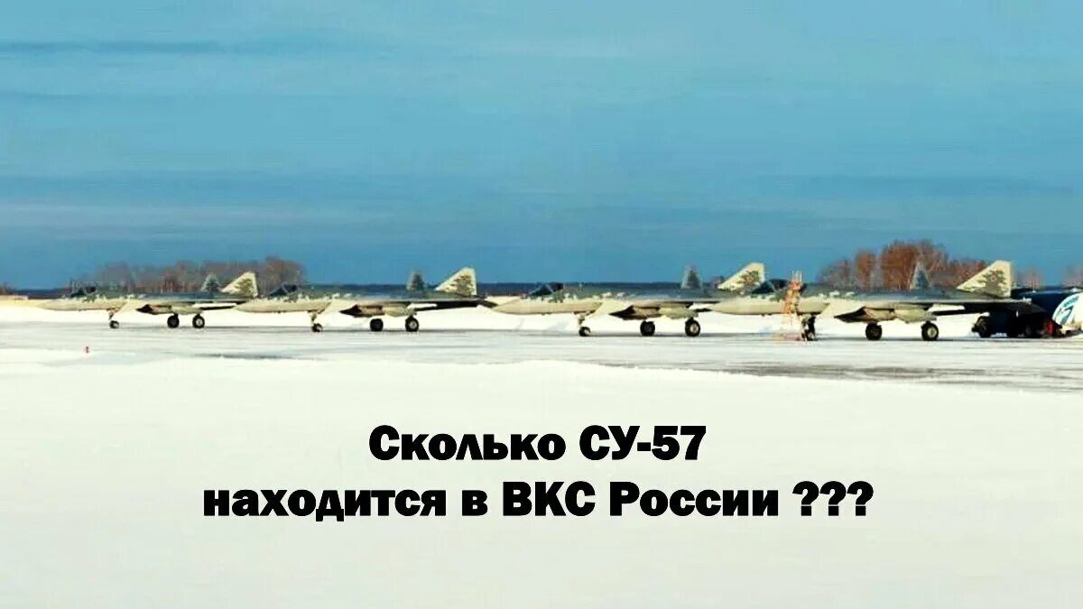 56 я параллель