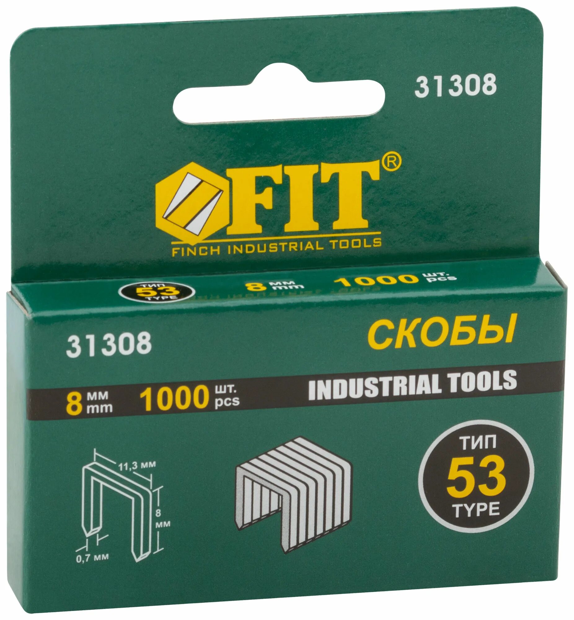 Скобы тип 53 8мм. Скобы fit 31310 тип 53. скобы fit 31314. скобы профи закаленные, тип 53, 6мм (1000шт). скобы для степлера 53 -8 мм maximum.