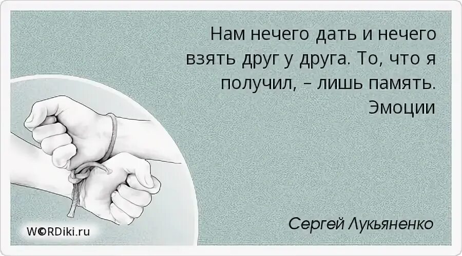 Каждый ученик класса либо девочка либо