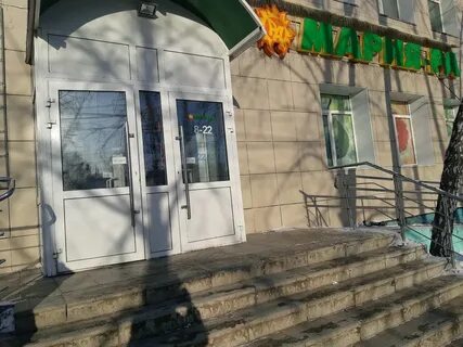 Коррекция томск