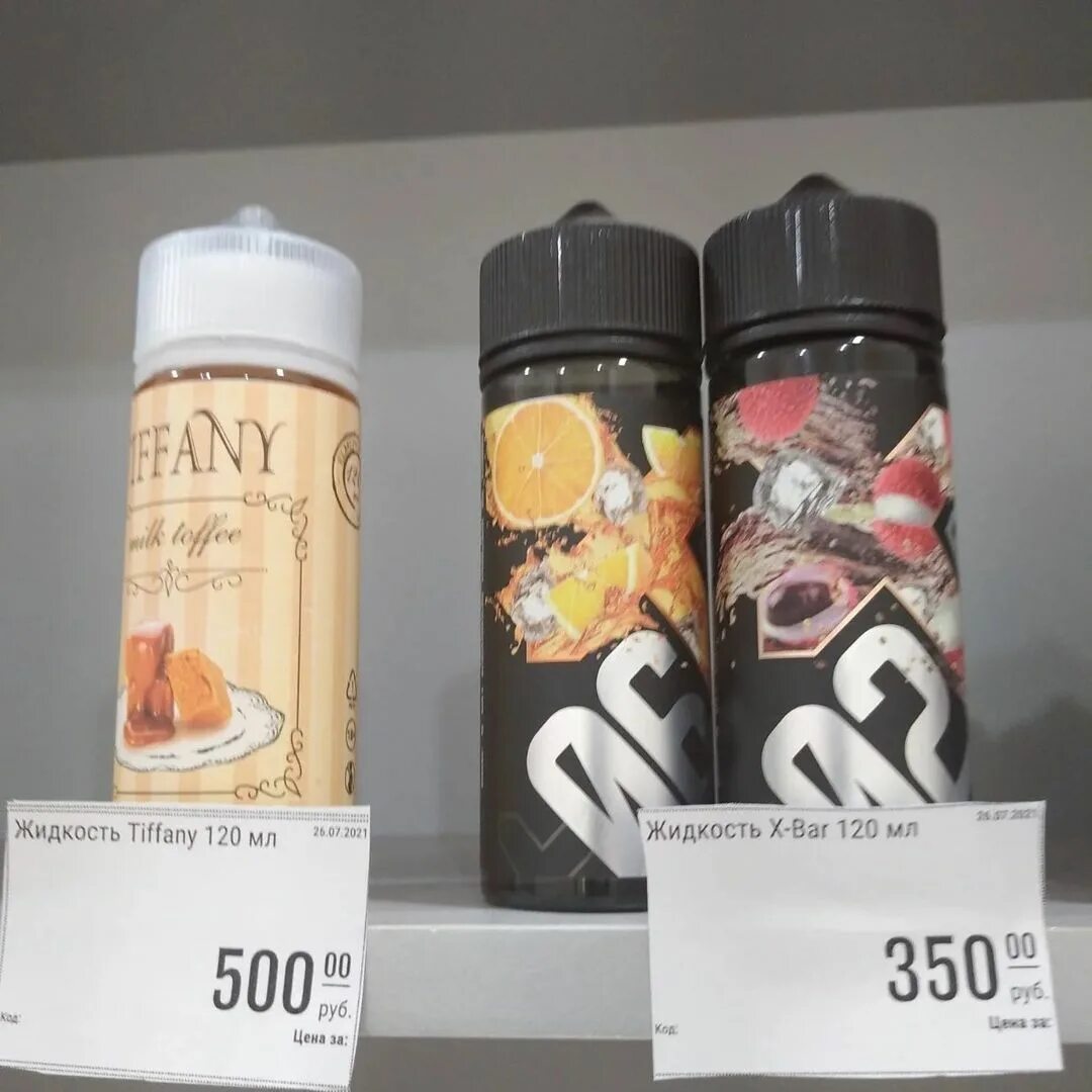 сигареты н новгород. табачка пикалево. жижа в коробке январская табачка. сигареты marlboro duty free. сигареты н новгород.