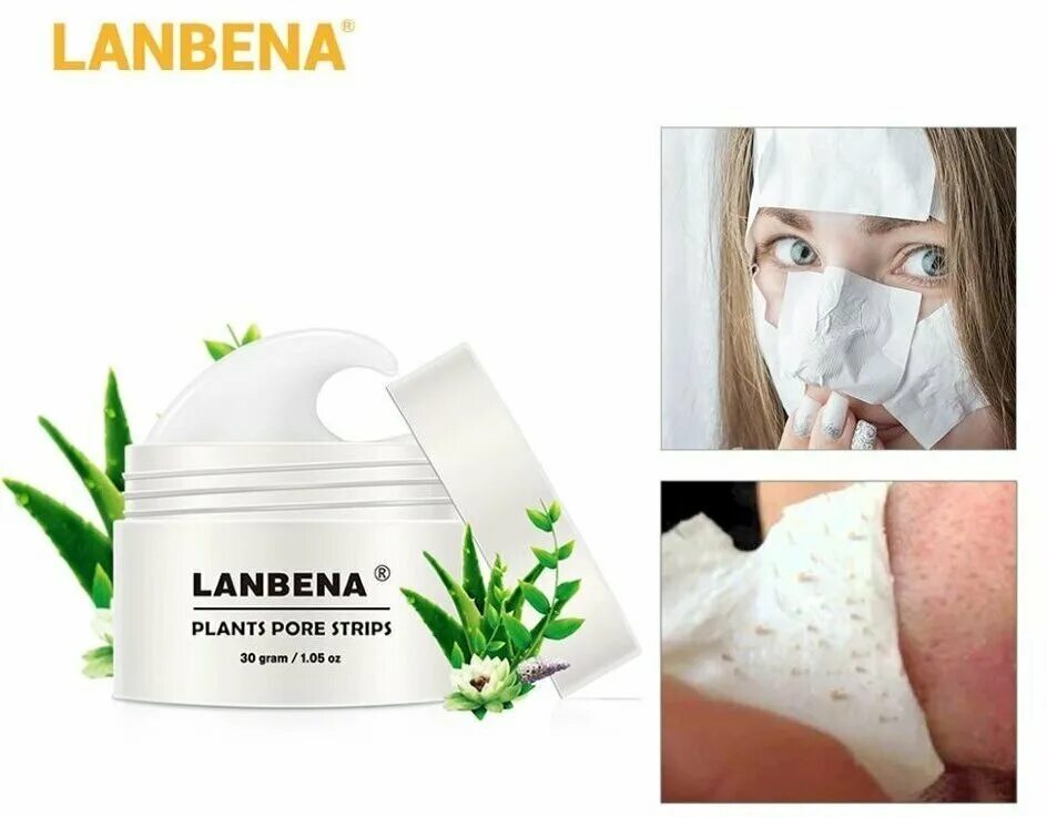 Lanbena plant pore. Белая маска от черных точек LANBENA Plants Pore strips 30g. LANBENA маска от черных точек nose Plants Pore strips. Маска для лица LANBENA nose Plants. Маска для лица LANBENA. Черный точек.