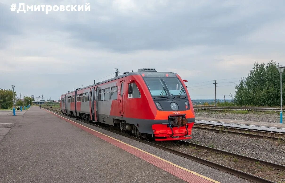 Электричка Нижнекамск Ижевск. Ра2 083. Пригородный поезд Ижевск Нижнекамск. Ра 2 электричка Ижевск Нижнекамск.