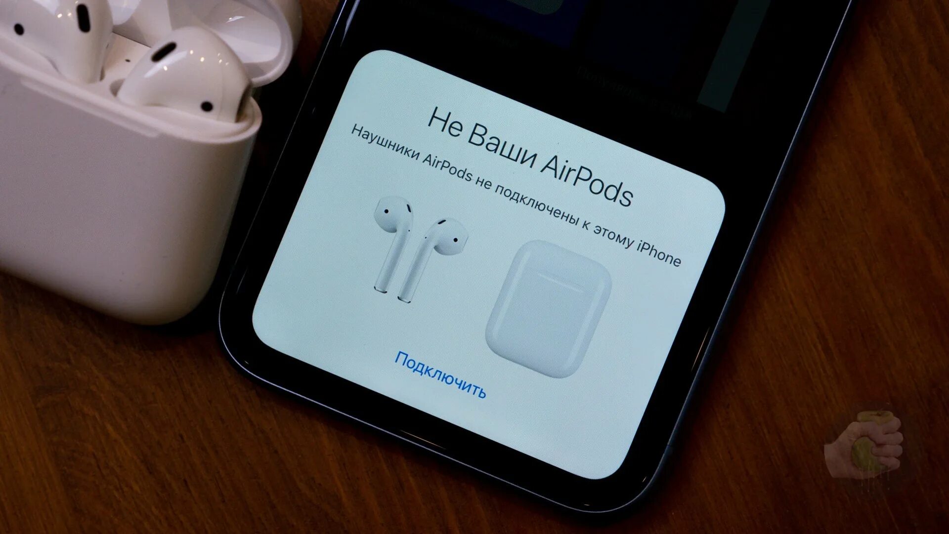 Аирподс 2 айфон. AIRPODS Pro 2 с беспроводной зарядкой. Найти наушники AIRPODS. Анимация AIRPODS Pro.