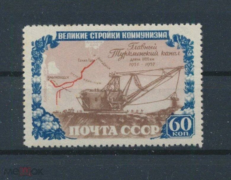 Главный туркменский канал. Главный туркменский канал на карте. Великий туркменский канал. Ашхабадский канал. Главный туркменский канал на карте.