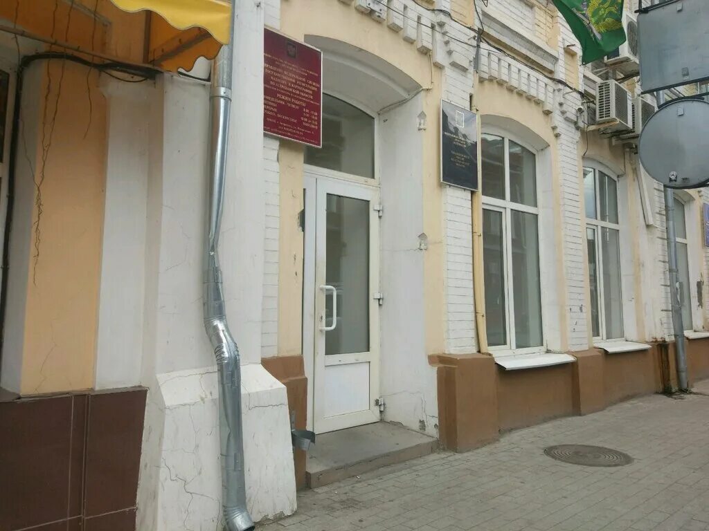 улица никольская 9 астрахань. куйбышева 67 астрахань приставы. приставы астрахань. областной суд астрахань. куйбышева 67 астрахань приставы.