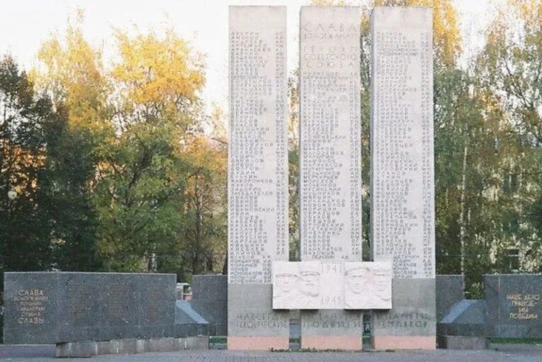 Памятник николаю герасимовичу кузнецову вологда. Бабушкину. Обелиск воинской славы вологда. Обелиск славы вологжанам героям советского союза. Обелиск воинской славы.